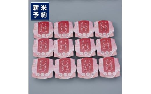 yVszyVĎtEߘa7NYāz܂܂ pbN 150g×12iʍ͔|RVqJgpj 1039005Nb  AgVAj Nu ֗ ȒP