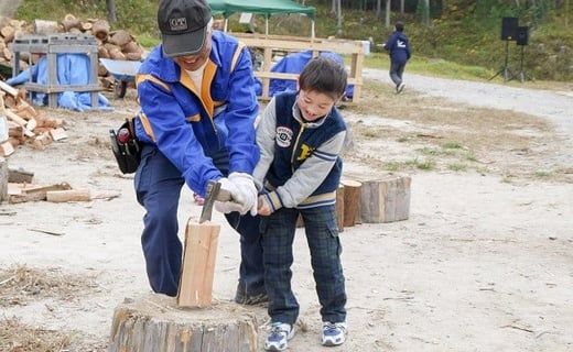 ■薪割り体験と語り部（体験時間は3時間程度）【0tsuchi00188】