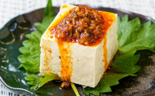 山の辣油（カツオ・イタドリカツオ）２種各３個セット　is003