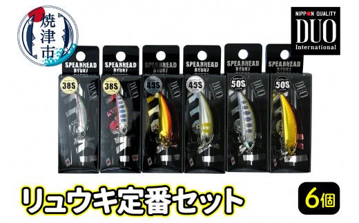 yÉĒÎsza23-013@A[ DUO EL  Zbg ނ