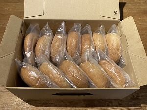 【毎日食べても飽きない】わっぱ堂のプレーンベーグル12個セット パン 自家製 個包装 焼きたて 便利 グルメ 高リピート 食べ比べ 詰め合わせ 朝食 おやつ ぱん 食品 瞬間冷凍 　H049-032