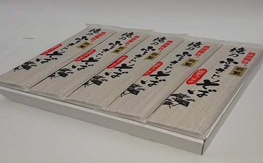 S185 別製 境のふるさとそば 30人前 (3kg)