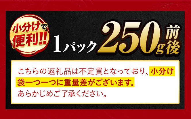 くまもと黒毛和牛 サーロインステーキ 選べる 250～1000g 牛肉 冷凍 《30日以内に出荷予定(土日祝除く)》 くまもと黒毛和牛 黒毛和牛 冷凍庫 個別 取分け 小分け 個包装 ステーキ肉 にも サーロインステーキ---oz_fsaro_30d_24_10000_250g---