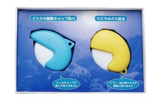 y򕌌֎szH5-125 TCNc[ V 2Zbg (KY-800)