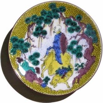 【日常に彩り】名品小皿コレクション４点 D 012022