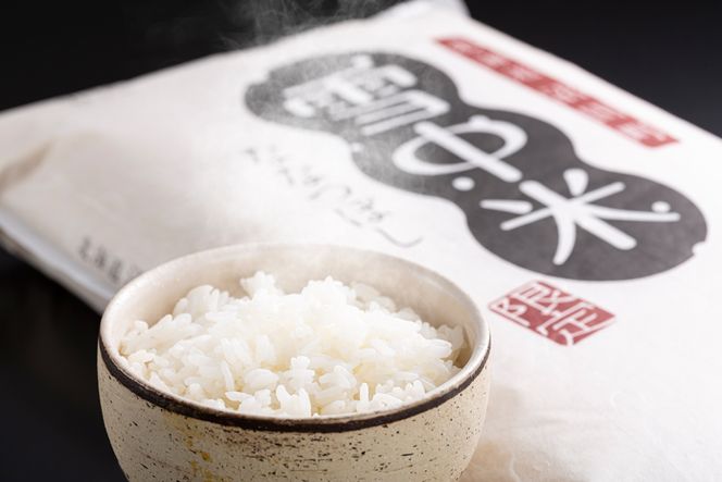 【新米予約】令和6年産 特Aランク米 ななつぼし無洗米 5kg（5kg×1袋）雪冷気 籾貯蔵 北海道 雪中米