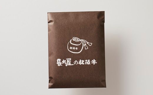 【3-68】松阪牛すき焼き用（リブロース）300g