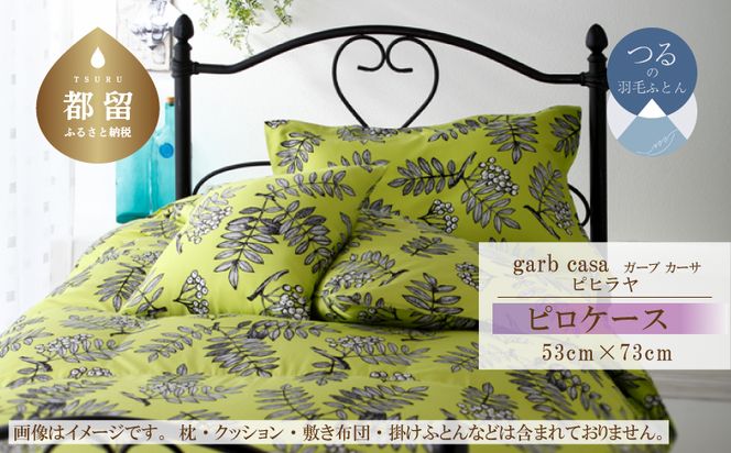 yRsszEZ115@K[uJ[TsqsP[XkTCYiTR×VRj