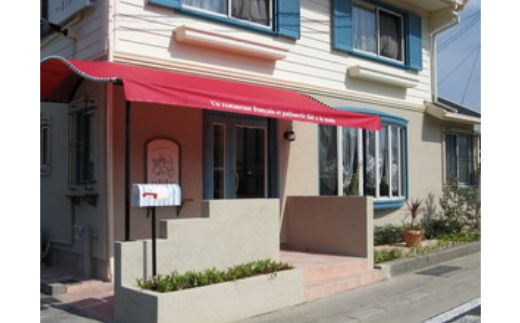 403.本格コクマロプリン10個入り(A403-2)