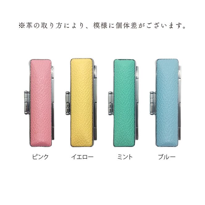 カラー水牛印【天然オランダ水牛】(バイオレット)13.5mm カラー水牛印【天然オランダ水牛】(バイオレット)13.5mm