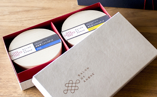 奈良漬 × クリームチーズ 2個 ギフト BOX (白箱) プレーン & 山椒《築上町》【有限会社奈良漬さろん安部/ SALON DE AMBRE】 [ABAE002]