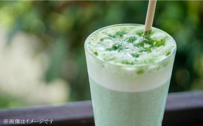 【2026年産】【新茶】星野村の八女茶　抹茶 妙見の里 濃茶用 20g 【2026年6月22日以降順次発送】 [ABDD061]