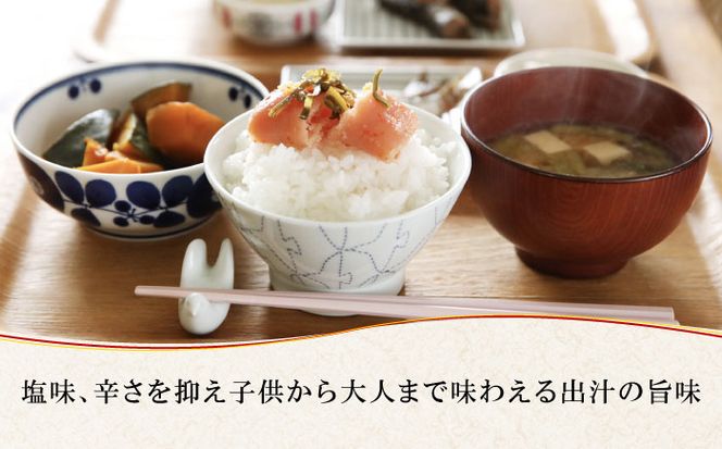 【全12回定期便】無着色 ゆず明太子 4本入り(280g)《築上町》【有限会社フィッシャーマンズクラブ】明太子 めんたい[ABCU020]