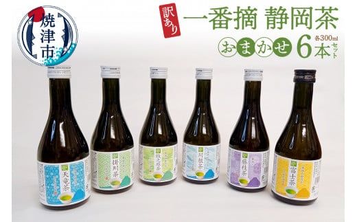 yÉĒÎsza10-748@󂠂 ! ԓE É 6{ X ܂