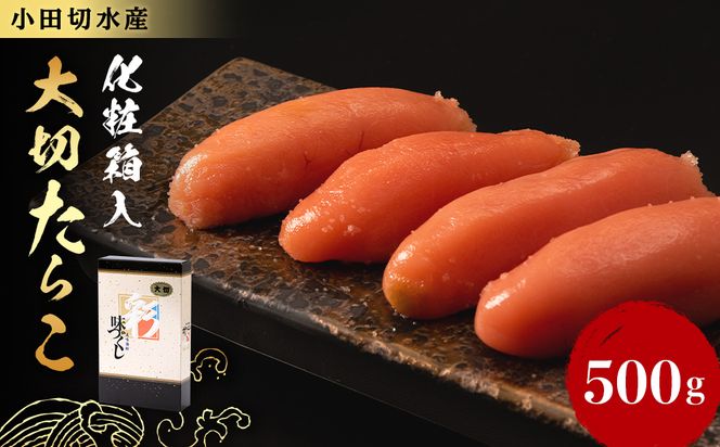 ykCVzyϔz؂炱 500 BQ001