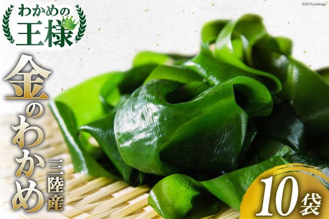 y{錧Cszy킩߂̉lẑ킩 200g×10 [J~ {錧 Cs 20563608]