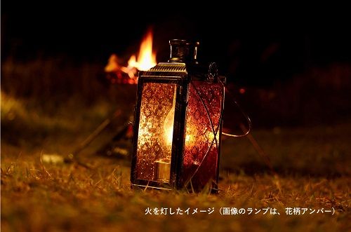 カンテラランプ サイド花柄アンバー | キャンプ アウトドア キャンプ用品 ランプ カンテラ ライト おしゃれ かっこいい 鉄 ガラス 真鍮 灯油 明るい