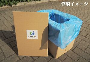 【緊急時・断水時の必需品】災害用段ボールトイレ だんぼーまる(大) 消臭 災害 断水 備蓄 簡易トイレ FAA-119