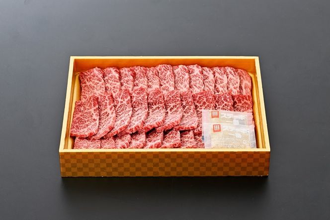 大人気！牛肉 焼肉用 北海道 牛の数日本一 まち全体が広大な牧場 北海道 別海産 冷凍 360ｇ【FH0000009】