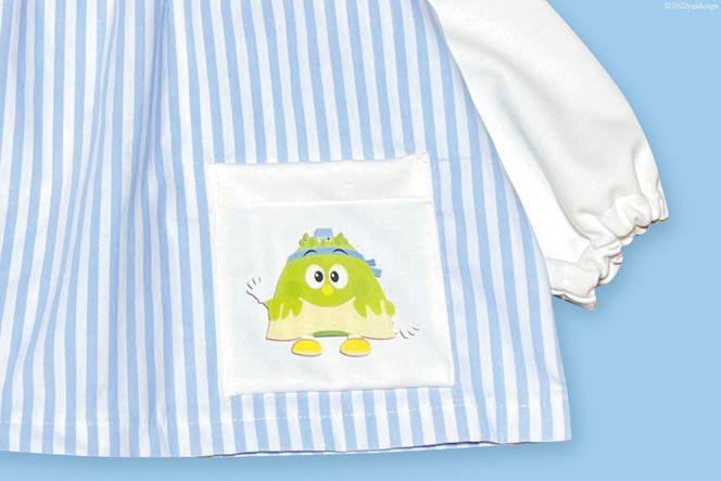 ワンポイントほっぴーさん】 子供服 スモック 長袖 ブルー 90cmサイズ  
