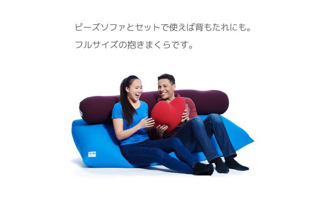 K2240 Yogibo Roll Max ヨギボー ロールマックス ライトグレー