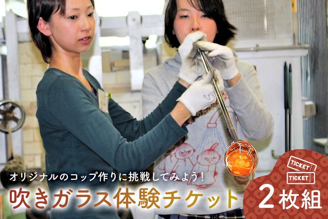 y򕌌szKX̌`Pbg2gy0008-002z