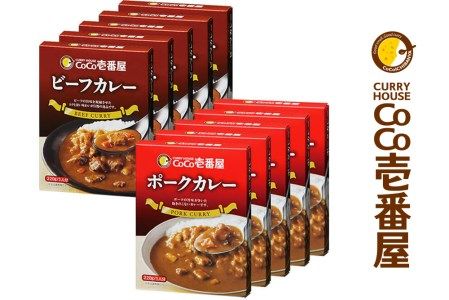 一番人気！備蓄 防災 ココイチ レトルトカレー ビーフ・ポーク各5個 定番 Bセット｜CoCo壱番屋 常温保存 非常食 簡単 時短 自宅用 キャンプ  プレゼント ふるさと納税 [0545]（栃木県矢板市） | ふるさと納税サイト「ふるさとプレミアム」