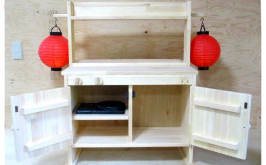 099H2132 手作り木製 露店バージョン 椅子2脚付き