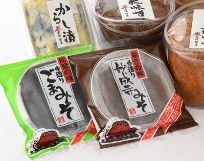 日本人これさえあれば何もいらんセット