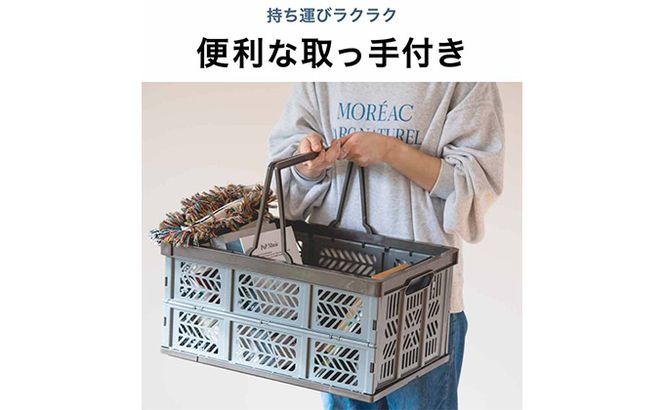 018SK01N.エコンバスケットオリコン＃３６（選べるカラー）