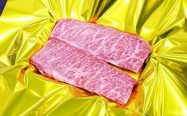 【2-92】松阪牛ナイアガラステーキ　300g（約150g×2枚）