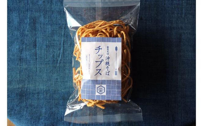 【金月そば】沖縄そば・炙り軟骨ソーキそば（4食セット） 〇 そばじょーぐー 読谷村 国産小麦 8種の魚節　きんちちそば