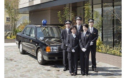 【小松観光！】4名様・小型タクシー貸切フリー利用券（2時間） 043001