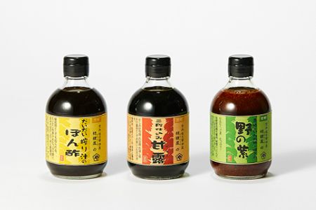 桔梗屋醤油セット（野の紫・甘露・絞りぽん酢　各300ml）