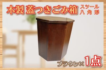 桐たんすpartⅡ 面倒
