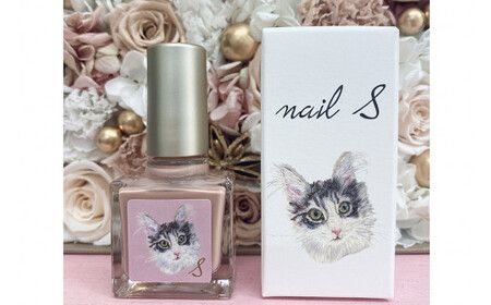 化粧品 マニキュア「ネイルエス」華紅茶｜シンセリティーコスメ 大阪府 守口市 [2011]