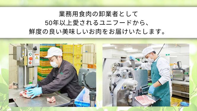 【 牛久市限定 コラボ 】 常陸牛 ( 焼肉用 ) ＆ 牛久シャトービール 3本 A4 A5 常陸牛 モモ バラ 食べ比べ 焼肉 牛肉 肉 牛久シャトー ビール お酒 クラフトビール [DL003us]
