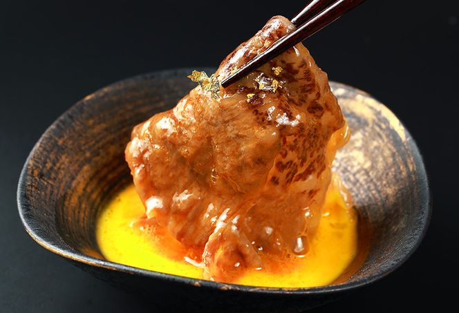 【和牛セレブ】【神戸牛すき焼き・しゃぶしゃぶスライス（ブリスケ）600g】冷凍 高級和牛 牛肉 和牛 牛 肉 神戸牛 ブリスケ 肩バラ しゃぶしゃ すき焼き 年末年始 パーティ 和牛 国産 58-28