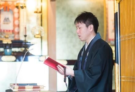 「茶の心と仏の教え体験プラン(90分)10名まで」【読経・説法体験 煎茶体験 茶殻の活用体験】 (H047109)