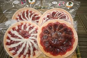 福岡県産いのしし肉ロース＆モモ スライス 1.2kg（300g×4パック）【宗像観光協会】_HA1037