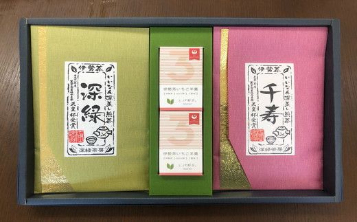 【2-169】JAL×伊勢茶　伊勢茶いちご羊羹セット