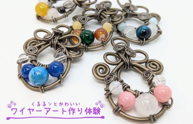 y{򍲖sz099H1947 郓Ƃ킢C[A[ǧbXi2lj