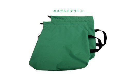 [R220] oxtos シューズケース 【エメラルドグリーン】