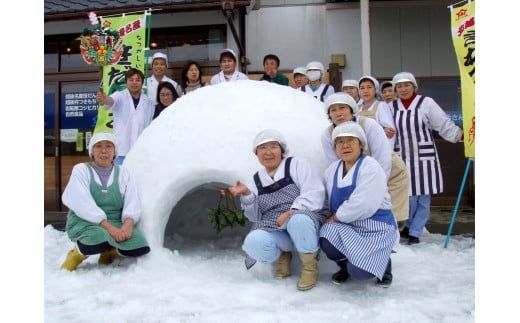 新米受付・令和7年産米】 自然豊かな風土が育んだ新潟県岩船産
