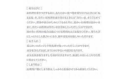 【天然素材100％の手仕事】CONCRETE CERAMIC Bowl 019003