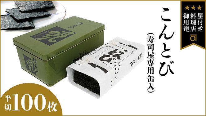 y錧΂݂炢sz~Vt̃vp ێRCۓX yƂсi100 ipʓjz ̂ i C iEl Ƃ 芪 ƒp  v~A ~V Oc v ێRC   ɂ ͂ [AV07-NT]