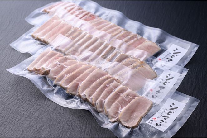 「カニ屋が作る 魚ローストフィッシュ」 シビマグロ スライス加工済み 3袋セット （ドレッシングソース付き ） UO01011