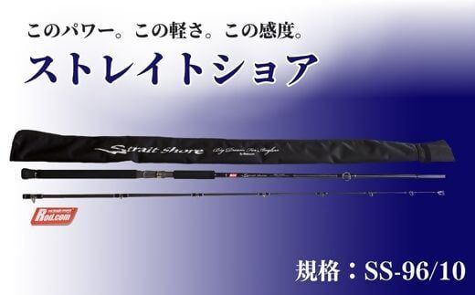 y啪L㍂cszP48-01 Strait shore SS-96/10