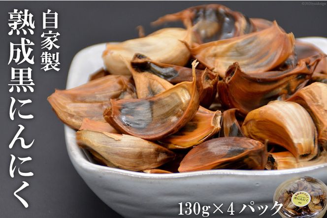 y茧szAE141Ɛ nɂɂ 520gi130g×4pbNj