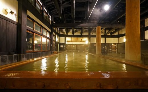 三笠天然温泉太古の湯スパリゾート別邸旅籠　1泊2食付き2名様【37001】